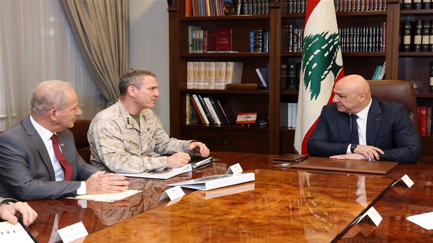 الرئيس عون استقبل الجنرال جوزف كليرفيلد... وبحثٌ في الإجراءات الآيلة إلى تطبيق اتفاق الإطار 