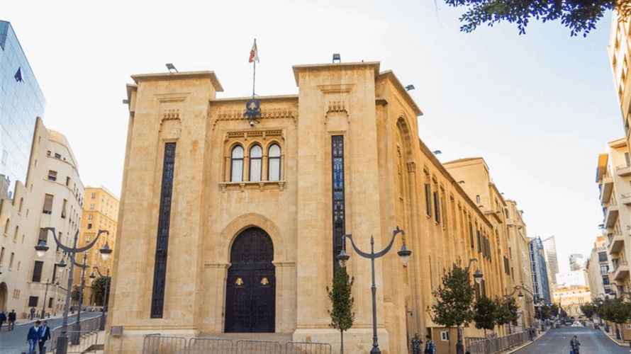 Lebanon passes sweeping amnesty law for prisoners, wanted people