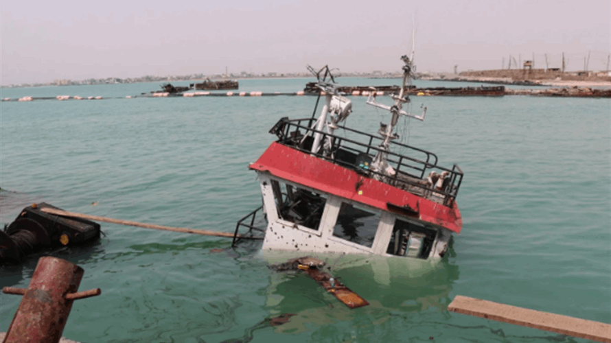 Four killed in the Red Sea as Yemen's Houthis claim Tuesday ship attack