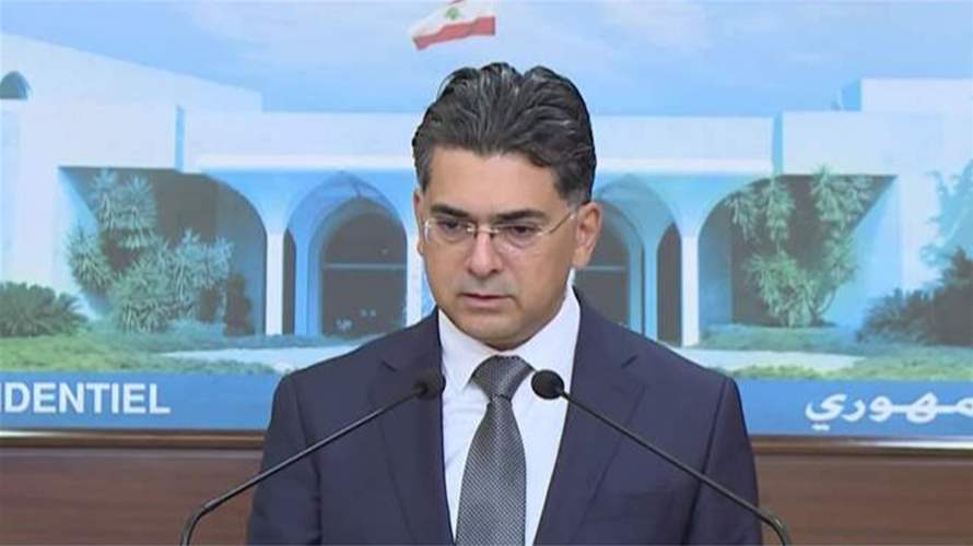  مرقص عن قانون الإعلام: إنجاز منقوص يحتاج إلى تعديلات... والقصيفي يرفضه