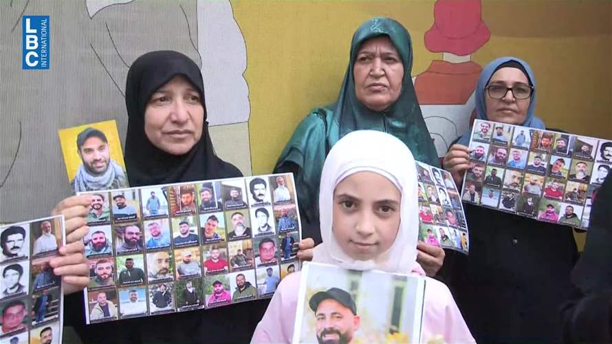 وقفة أمام مقر اللجنة الدولية للصليب الأحمر للمطالبة بالكشف عن مصير الأسرى والمعتقلين في السجون الاسرائيلية