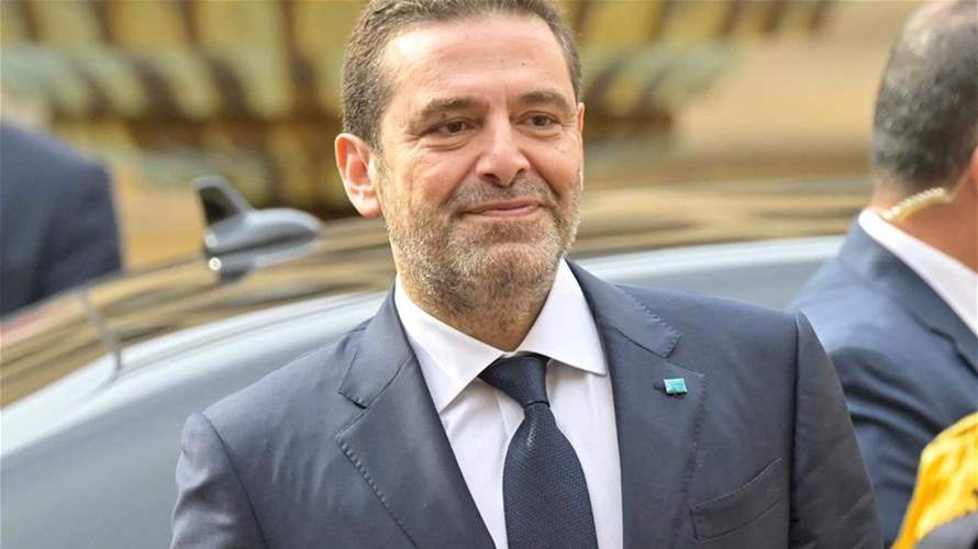 سعد الحريري: مبروك انتصار العدالة