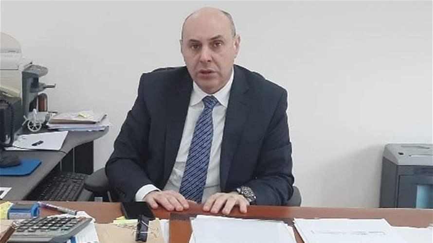 تعميم لمدير المالية العامة... وهذا ما جاء فيه