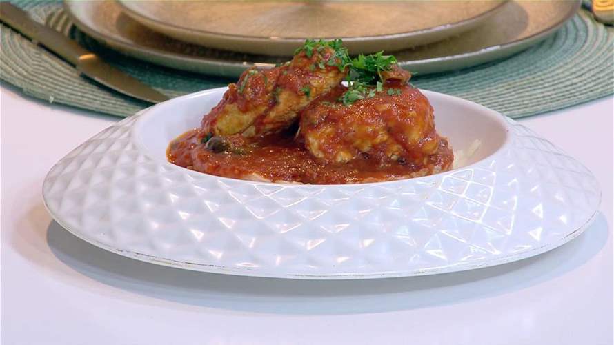 دجاج بوتانيسكا مع الأرز... نكهة إيطالية على طريقة الشيف حنا طويل (فيديو)