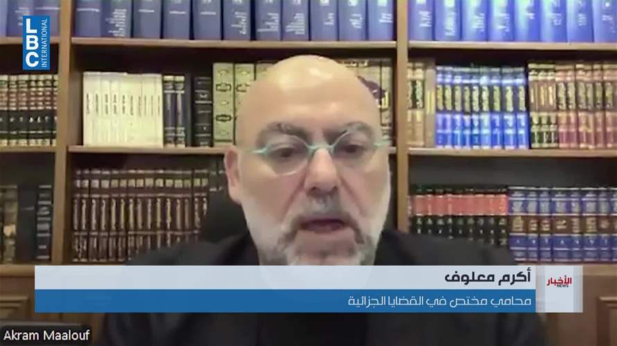 مذكرة توقيف وجاهية بحق سلامة... فماذا يختلف عن التوقيف الاول؟