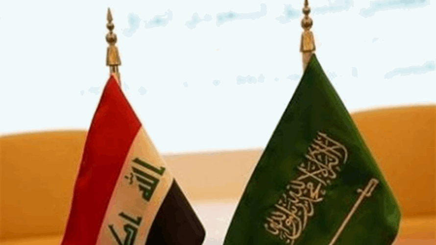 وفد أمنيّ عراقيّ في السعودية الخميس