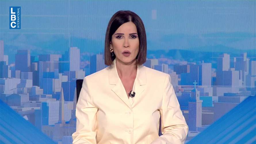 مقدمة النشرة المسائية 12-8-2026