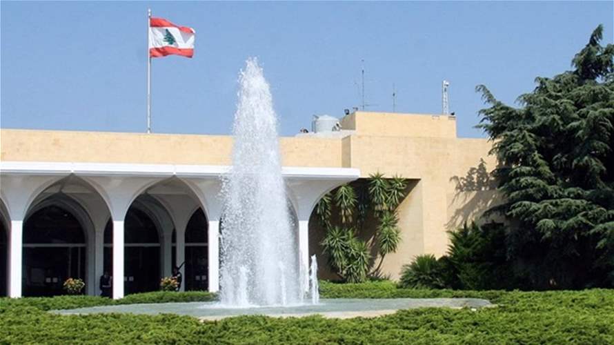 رئاسة الجمهورية: ما نُسب إلى مضمون لقاء عون وترامب في واشنطن غير صحيح