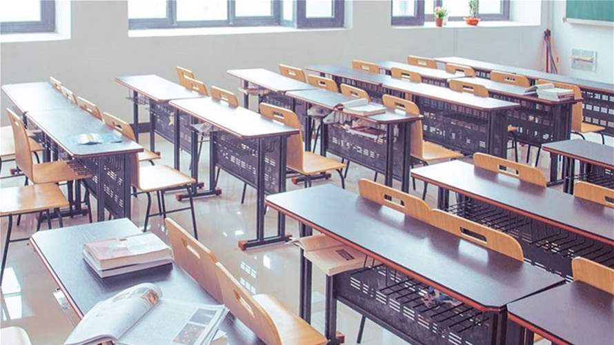 Lebanon announces dates for 2026 vocational education exams for private candidates