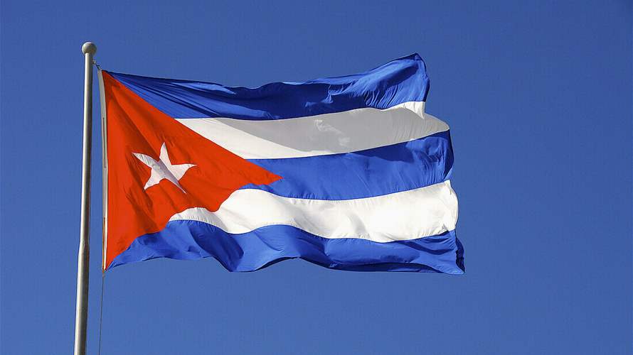 US-indicted Raul Castro reappears after months out of public view