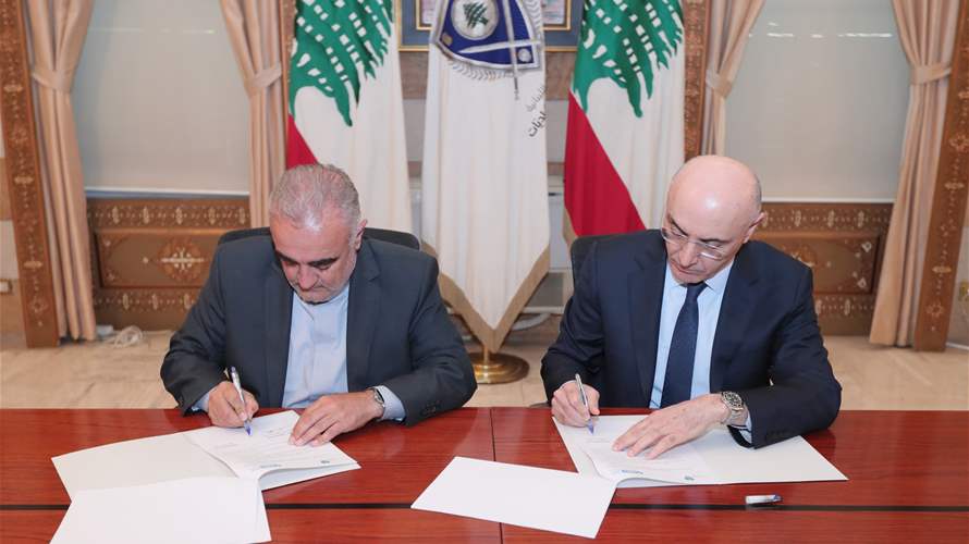 وزير الداخلية وقّع بروتوكول تعاون مع جامعة سيدة اللويزة (NDU)