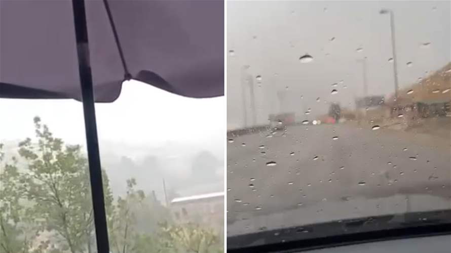 Rain in August? Sudden weather shift surprises Lebanon: Video 