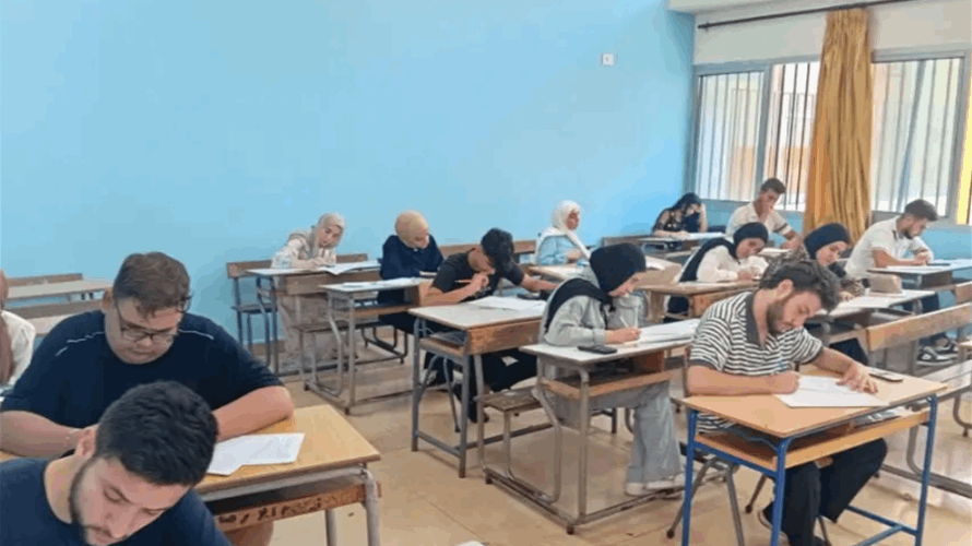 كلية العلوم: إجراء مباراة الدخول إلى مرحلة الإجازة بمشاركة أكثر من 3500 مرشّح في أجواء هادئة ومنظمة