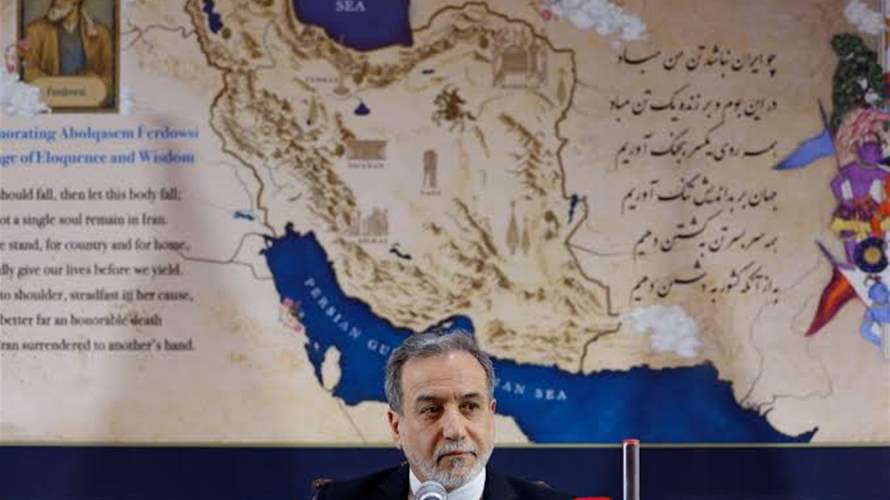 وزير الخارجية الإيرانيّ: إيران لم تقرر استئناف المحادثات مع الولايات المتحدة