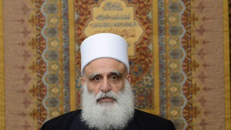 شيخ العقل: السلام مستحيل مع عدو غاصب والاستقرار يبدأ بالانسحاب الاسرائيلي