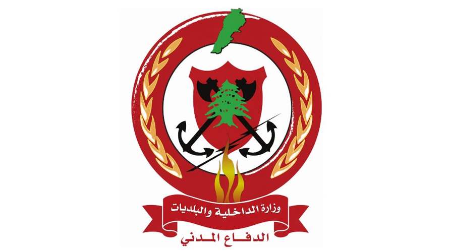 الدفاع المدني: إخماد حريق أعشاب وأشجار حرجية في كامد اللوز - البقاع الغربي