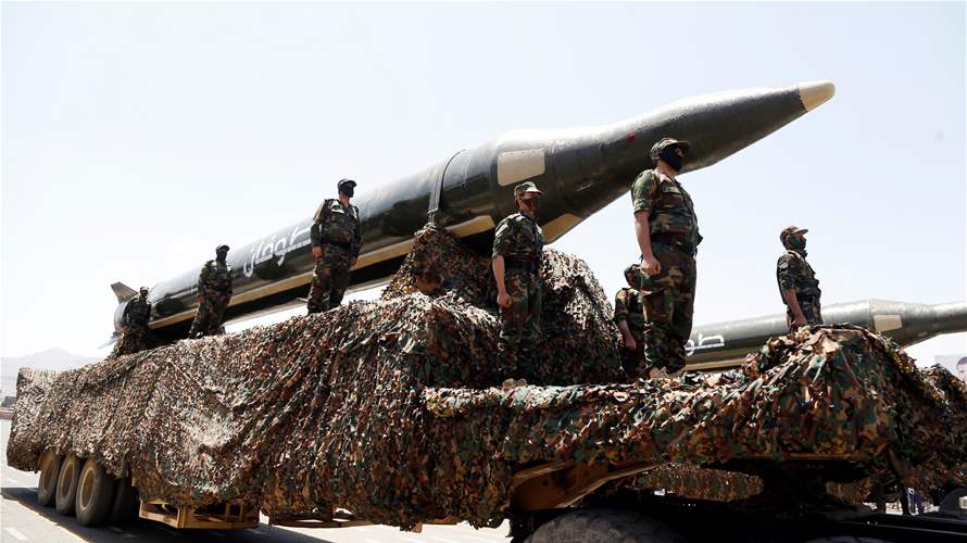 Yemen's Houthis say targeted Saudi military vessel in Red Sea