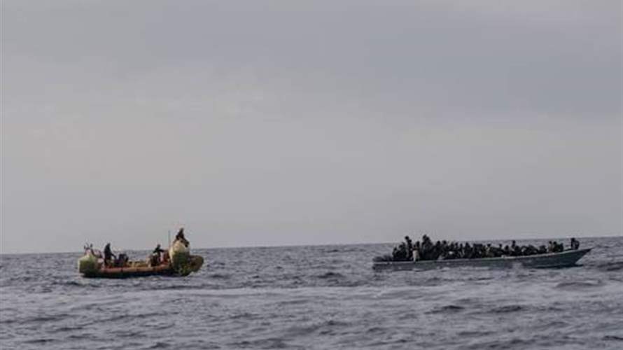 منظمة غير حكومية: سبعة قتلى وإنقاذ 50 مهاجرا في البحر المتوسط قبالة سواحل ليبيا 