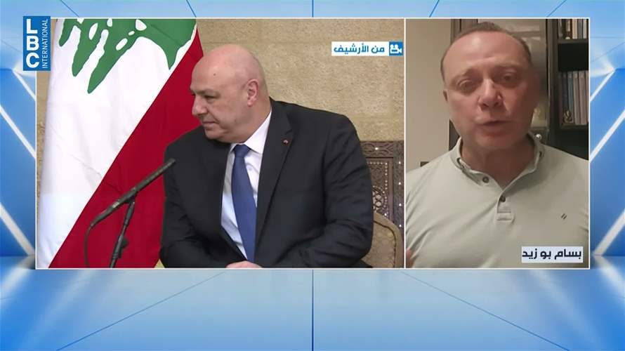 تحرّك أميركي في بيروت... وبن فرحان يعتزم زيارة لبنان؟