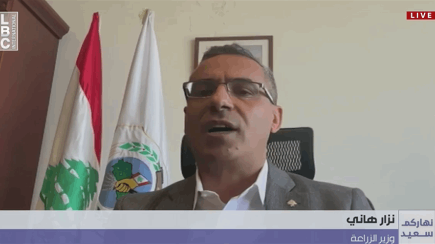 وزير الزراعة للـLBCI: إجراءات لمنع تربية الحمام في محيط المطار وتقرير عن المزارع نهاية الأسبوع