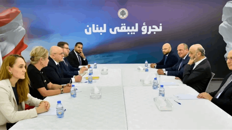 جعجع بحث مع وفد ديبلوماسي بولندي في سبل التعاون