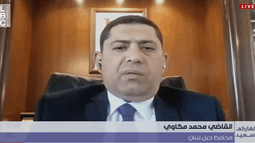 محافظ جبل لبنان للـLBCI: ستُعطى مهَل قصيرة لإزالة أماكن تربية الحمام وقد بدأت الإنذارات بالصدور