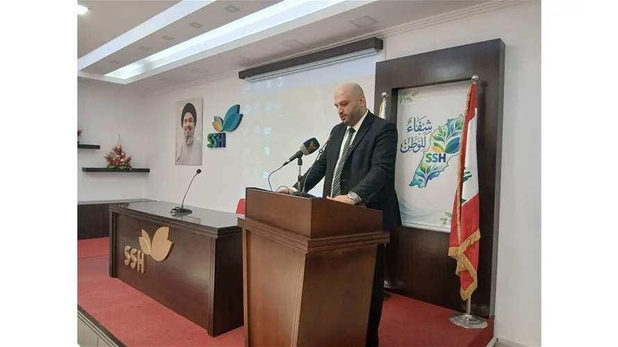 ناصر الدين: دعم الصحة النفسية أولوية.. وإذا كان الجنوب ينزف فكل لبنان ينزف