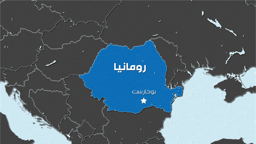 تحطم مسيرة في أراضي رومانيا خلال هجوم روسي على أوكرانيا