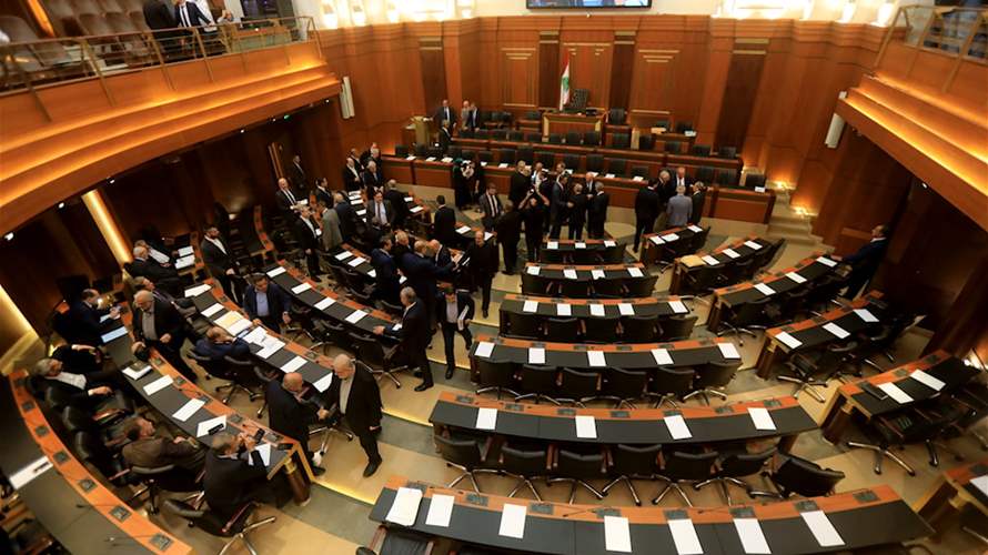 السفارة الأميركية ترحّب بإقرار مجلس النواب اللبنانيّ قانون إعادة هيكلة المصارف 
