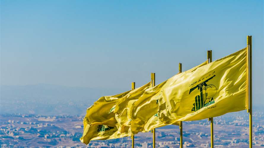 US sanctions 10 individuals over alleged Hezbollah cash-transfer network