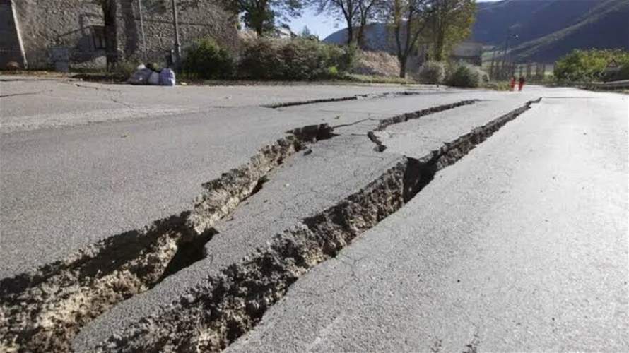 زلزال بقوة 6,7 درجات يضرب جنوب البيرو 