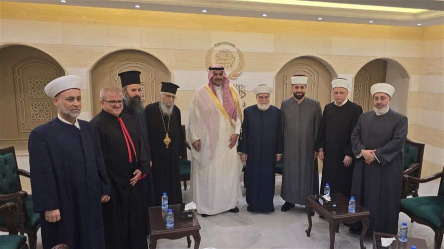 لقاء روحي في دار فتوى - طرابلس بمشاركة السفير السعودي