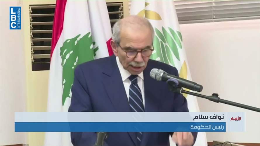 سلام ومنسّى في صور… من سجال المجلس إلى مصافحة الجنوب