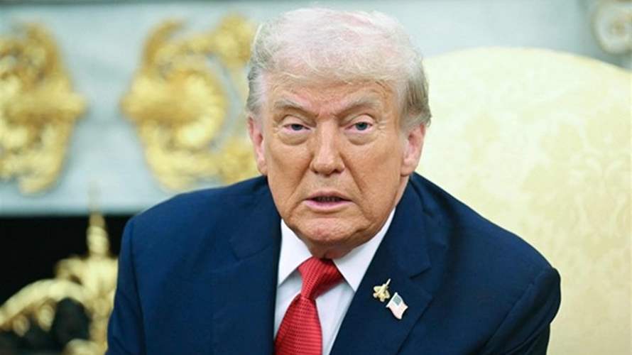 الرئيس الأميركيّ: إحدى أكبر مشكلاتي أنني لا أعرف مع من أتفاوض