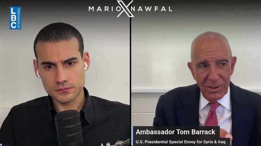 براك: لبنان متورط في الصراع الإيرانيّ الإسرائيليّ الأوسع