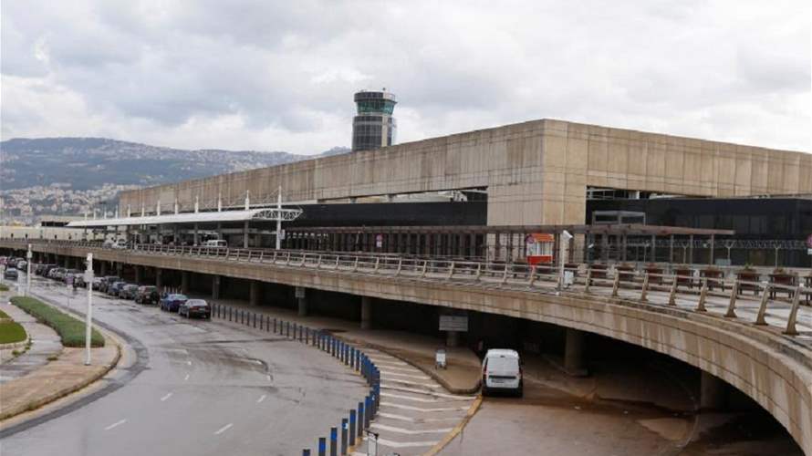 Beirut Airport urges travelers to arrive at least three hours before flights