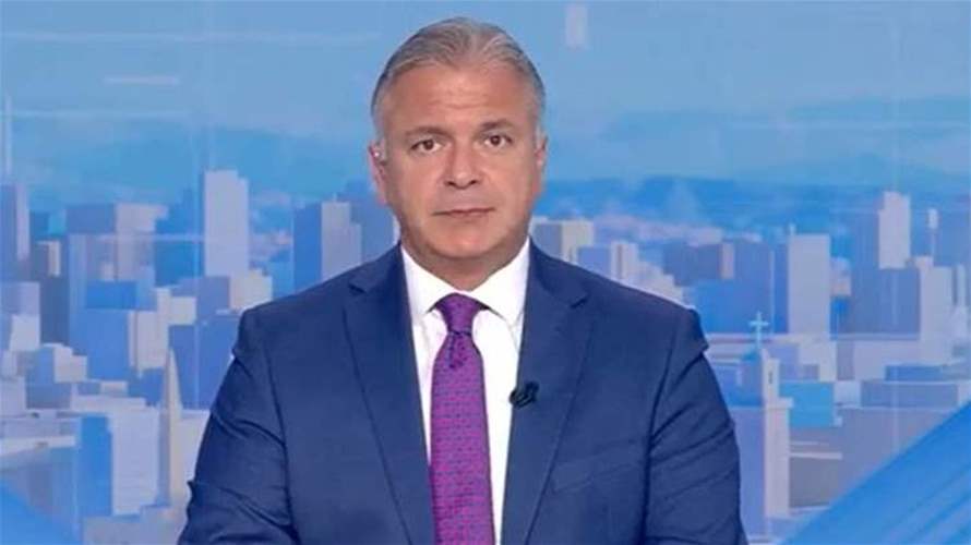 مقدمة النشرة المسائية 22-8-2026