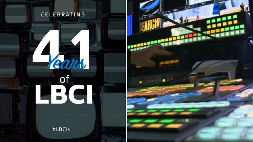LBCI celebrates 41 years: From the generation that built its legacy to the one writing its next chapter