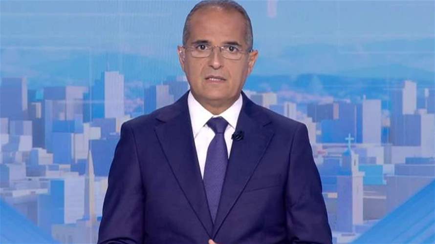 مقدمة النشرة المسائية 23-8-2026