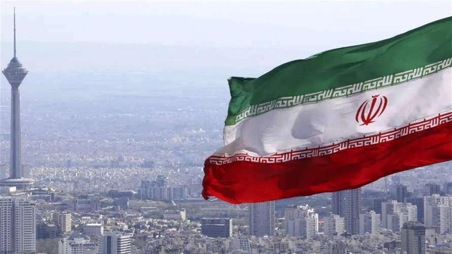 Iran says it discovered over 7.5 trillion cubic feet of gas