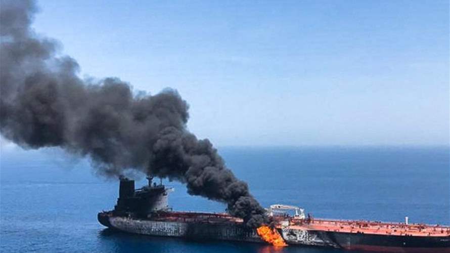 Tanker on fire off Saudi Arabia after strike by 'unknown projectile': Maritime agency