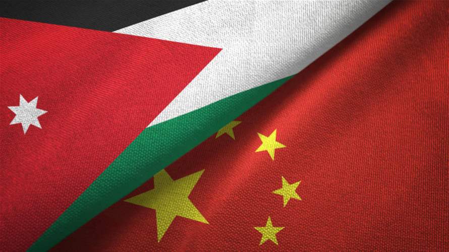 الصين والأردن يدعوان لاستئناف الملاحة في مضيق هرمز بشكل طبيعي