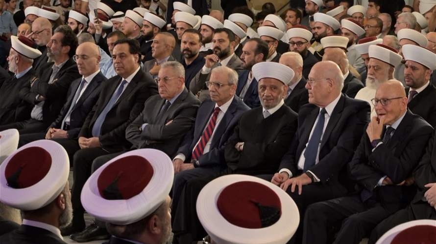 نواف سلام في ذكرى المولد النبوي الشريف: نرجو أن تحمل الأيام المقبلة لوطننا الأمن والاستقرار وأن يعود أهلنا إلى أرضهم وبيوتهم
