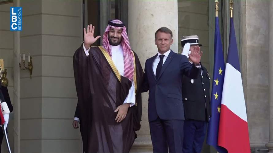 ولي العهد السعودي محمد بن سلمان في باريس... ولبنان على طاولة البحث