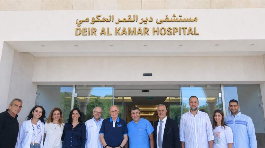 دير القمر تفتح أبوابها للطب والإنسانية... حملة مجانية تجمع البلدية والأطباء ومستشفى دير القمر الحكومي