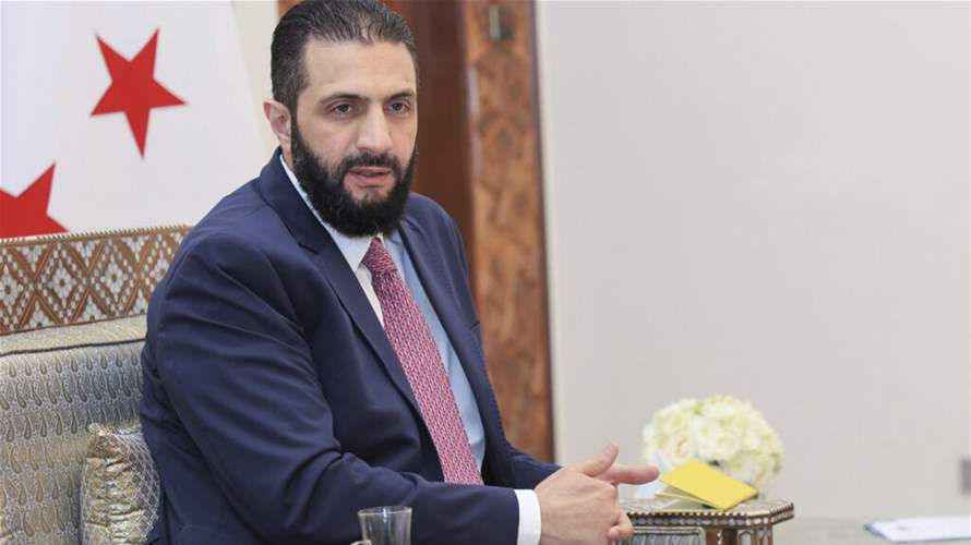 الشرع شاكرًا ترامب: أهنّئ بإزالة اسم سوريا رسميًا من قائمة الدول الراعية للإرهاب