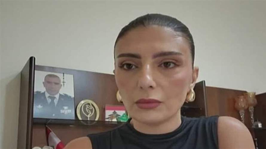 جوزفين بو صعب شقيقة الملازمة الشهيد جورج بو صعب للـLBCI: نطلب من رئيس الجمهورية ردّ قانون العفو العام