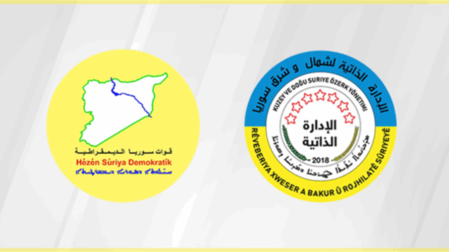 مظلوم عبدي يعلن حل قوات سوريا الديموقراطية والإدارة الذاتية واندماجهما الكامل في مؤسسات الدولة السورية