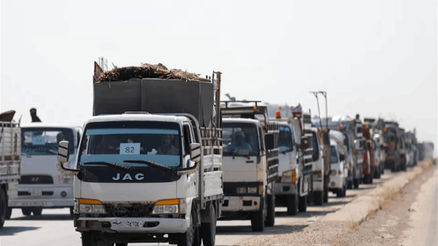 Syria's Kurdish-led SDF dissolves as part of integration with Damascus