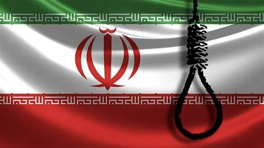 إعدام رجلين في إيران بتهمة السطو المسلح
